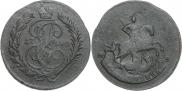 2 kopecks 1795 year