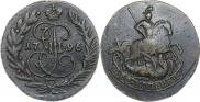 2 kopecks 1796 year