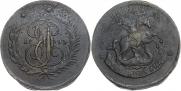 2 копейки 1793 года