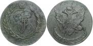 5 копеек 1793 года