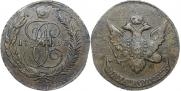 5 kopecks 1793 year