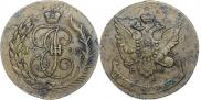 5 kopecks 1793 year