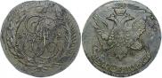 5 kopecks 1793 year