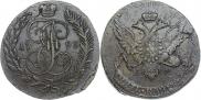 5 kopecks 1793 year