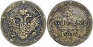 5 kopecks 1809 year