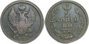 2 kopecks 1828 year