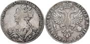 1 рубль 1726 года