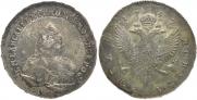 1 рубль 1742 года