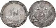 1 rouble 1755 year