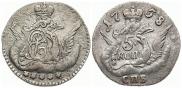 5 kopecks 1758 year