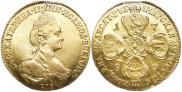 10 roubles 1780 year