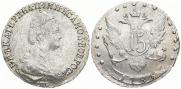 15 копеек 1785 года