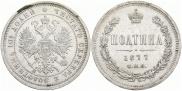 Poltina 1877 year