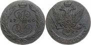 5 kopecks 1764 year