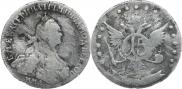 15 копеек 1764 года
