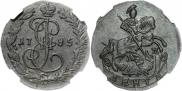 Denga 1785 year