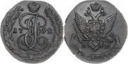5 kopecks 1792 year