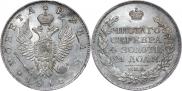 1 рубль 1818 года