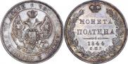 Poltina 1844 year