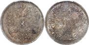50 pennia 1890 year