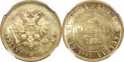 20 markkaa 1903 year