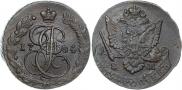 5 kopecks 1784 year