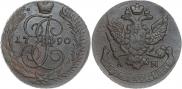 5 kopecks 1790 year