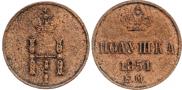 Polushka 1851 year