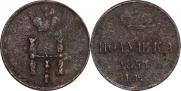 Polushka 1851 year