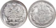 5 kopecks 1892 year