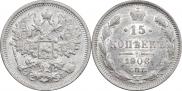 15 kopecks 1906 year