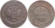 1 kopeck 1908 year