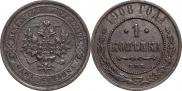 1 kopeck 1908 year