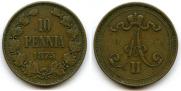 10 pennia 1875 year
