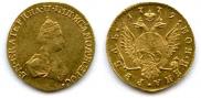 1 rouble 1779 year