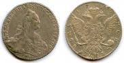 1 rouble 1775 year