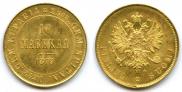 10 markkaa 1879 year