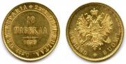 10 markkaa 1879 year