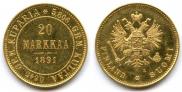20 markkaa 1891 year