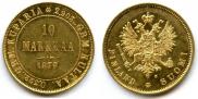 10 markkaa 1879 year