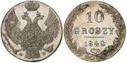 10 groszy 1840 year