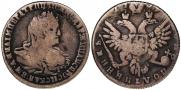 Polupoltinnik 1739 year