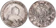 1 rouble 1752 year