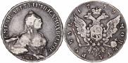 1 rouble 1759 year