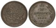 10 kopecks 1906 year