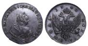 1 rouble 1743 year