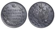 1 рубль 1818 года