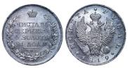 1 рубль 1819 года