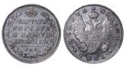 Poltina 1813 year
