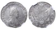 Polupoltinnik 1792 year